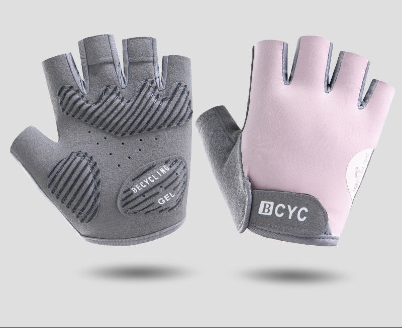 Thin Half Finger Anti Slip Gloves