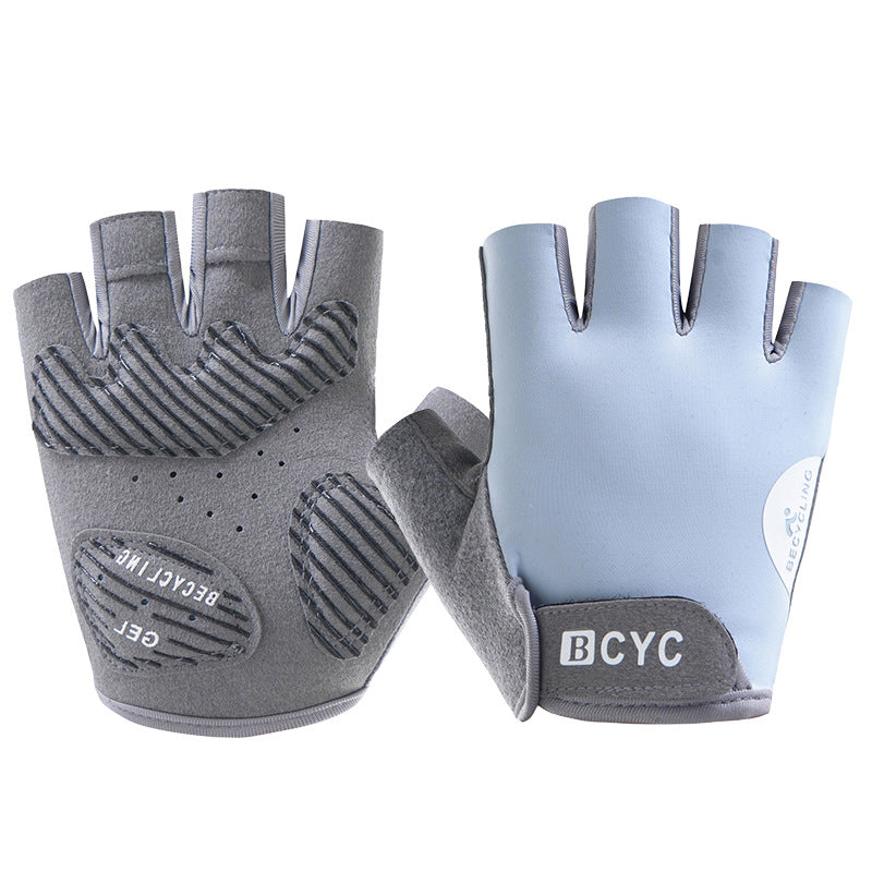 Thin Half Finger Anti Slip Gloves