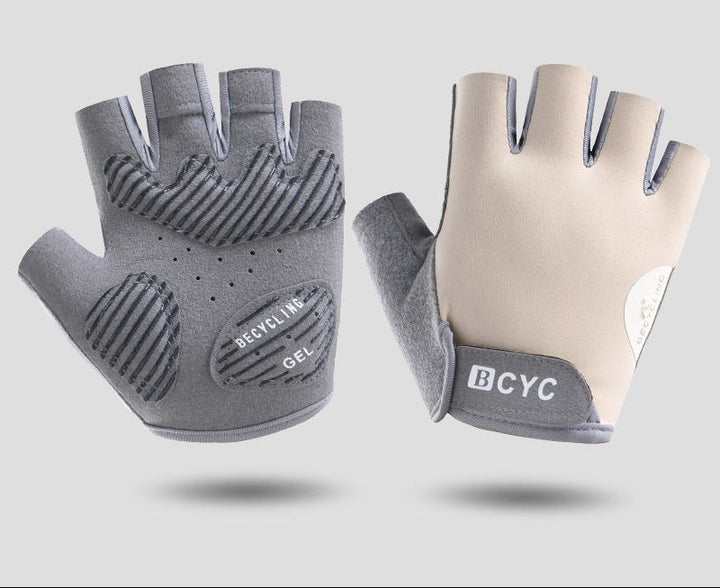 Thin Half Finger Anti Slip Gloves