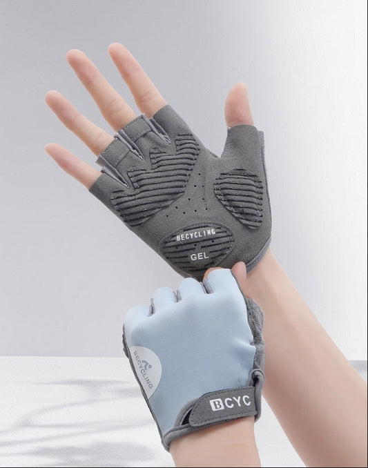 Thin Half Finger Anti Slip Gloves